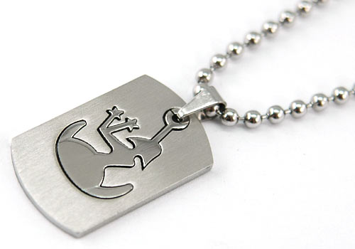 Virgo Zodiac Sign Pendant Necklace